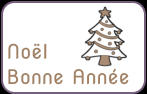 Noël Bonne Année